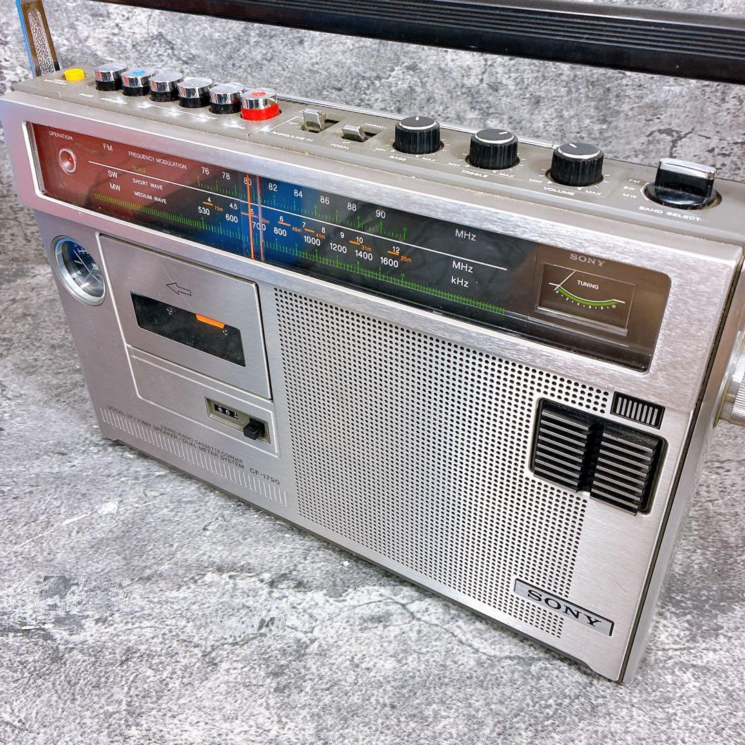 希少　SONY CF-1790 ラジオ・カセットプレーヤー　動作品　ジャンク