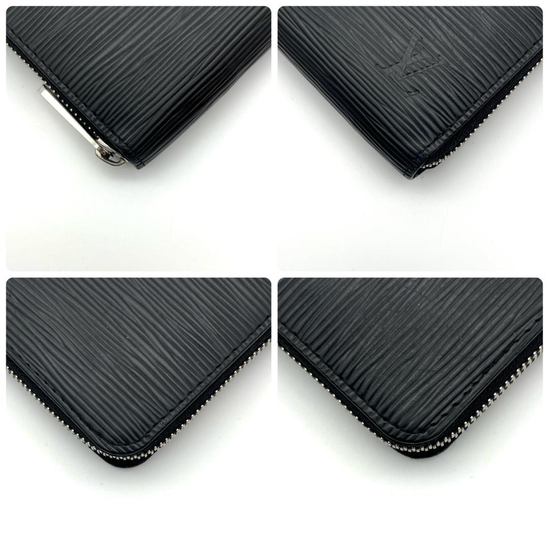 【極美品】ルイヴィトン エピ ジッピーウォレット ブラック 長財布 A735