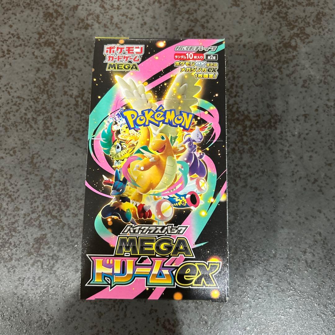 未開封　ポケモンカードゲーム MEGA ドリームEX 1BOX