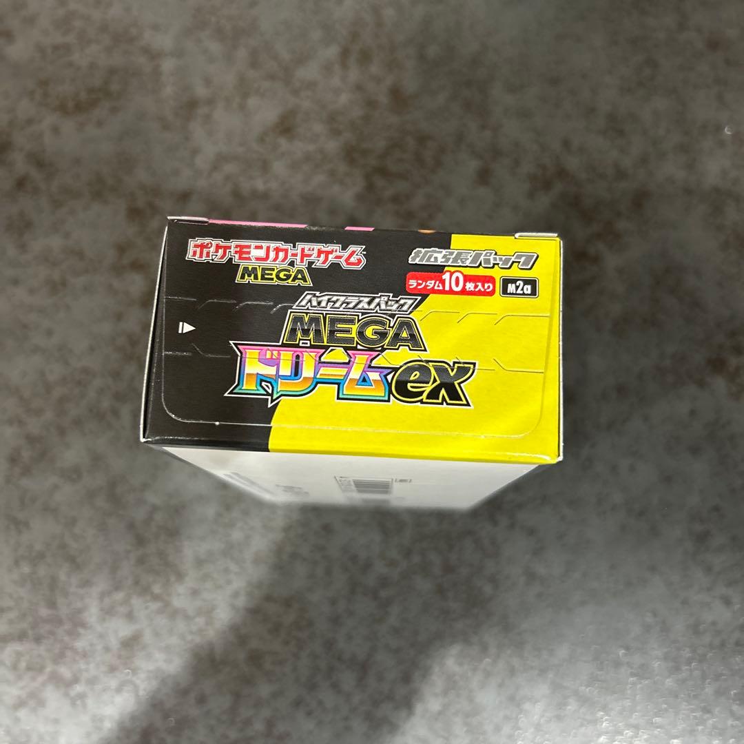 未開封　ポケモンカードゲーム MEGA ドリームEX 1BOX