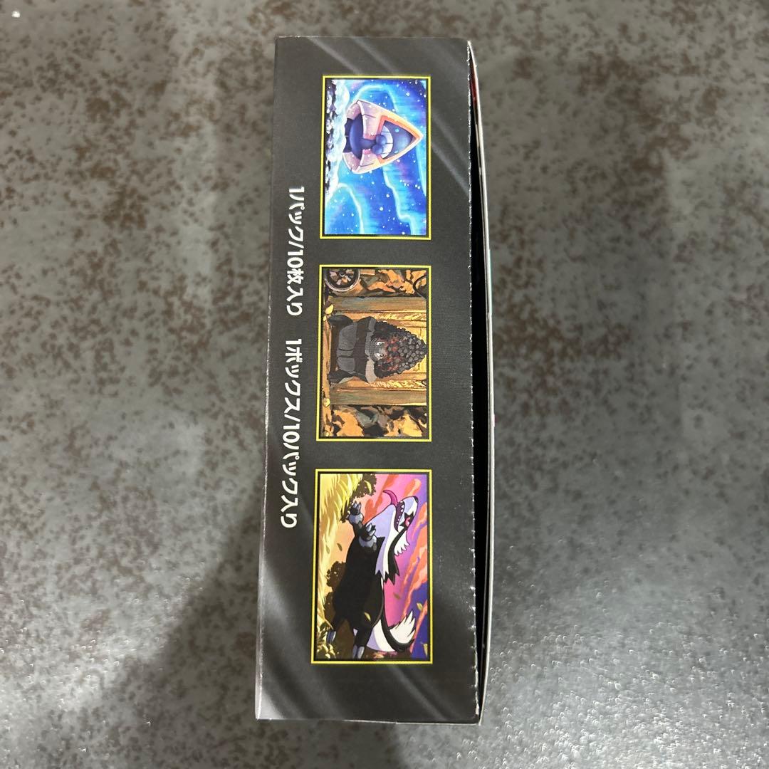 未開封　ポケモンカードゲーム MEGA ドリームEX 1BOX