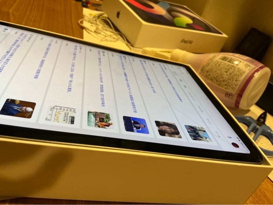 iPad Air第4世代 64gb 最終値下げ