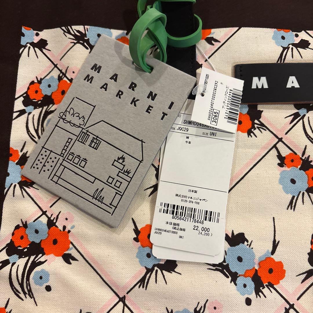 MARNIMARKET　バンダナトート（マルニマーケット）　アンティックローズ