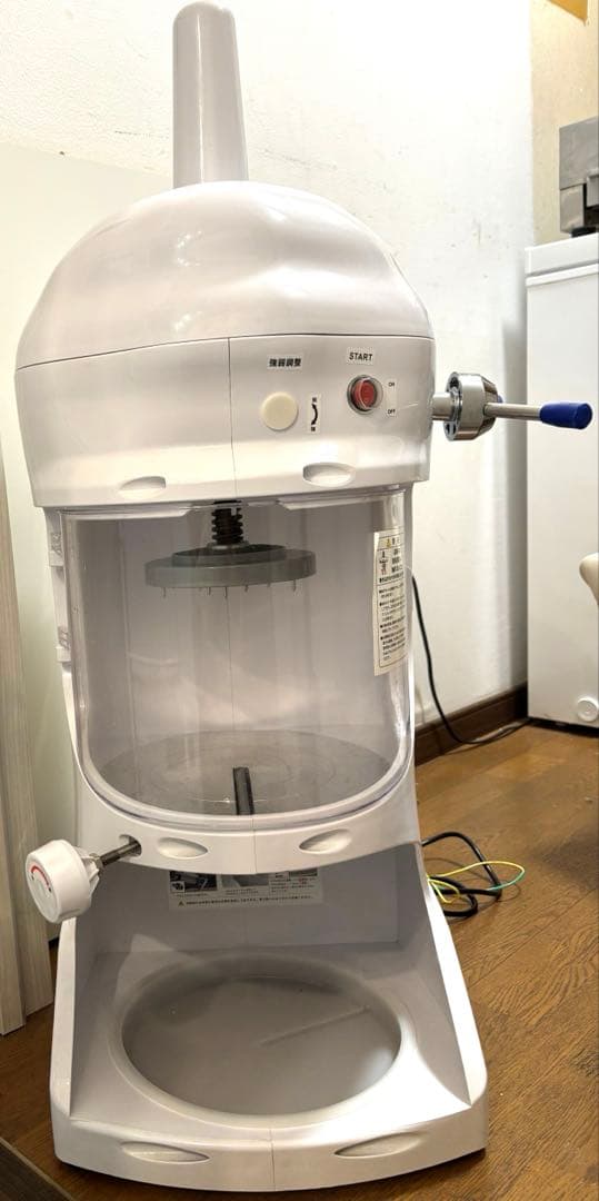 【送料込み】かき氷機 業務用