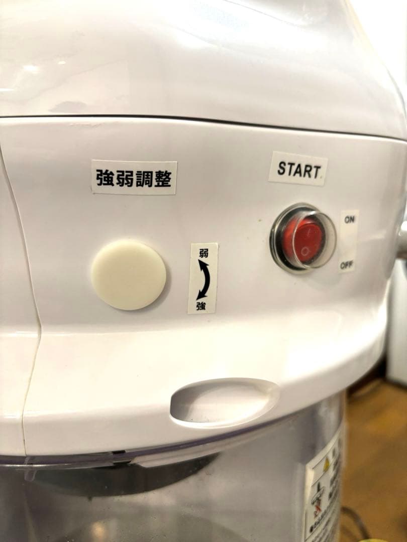 【送料込み】かき氷機 業務用