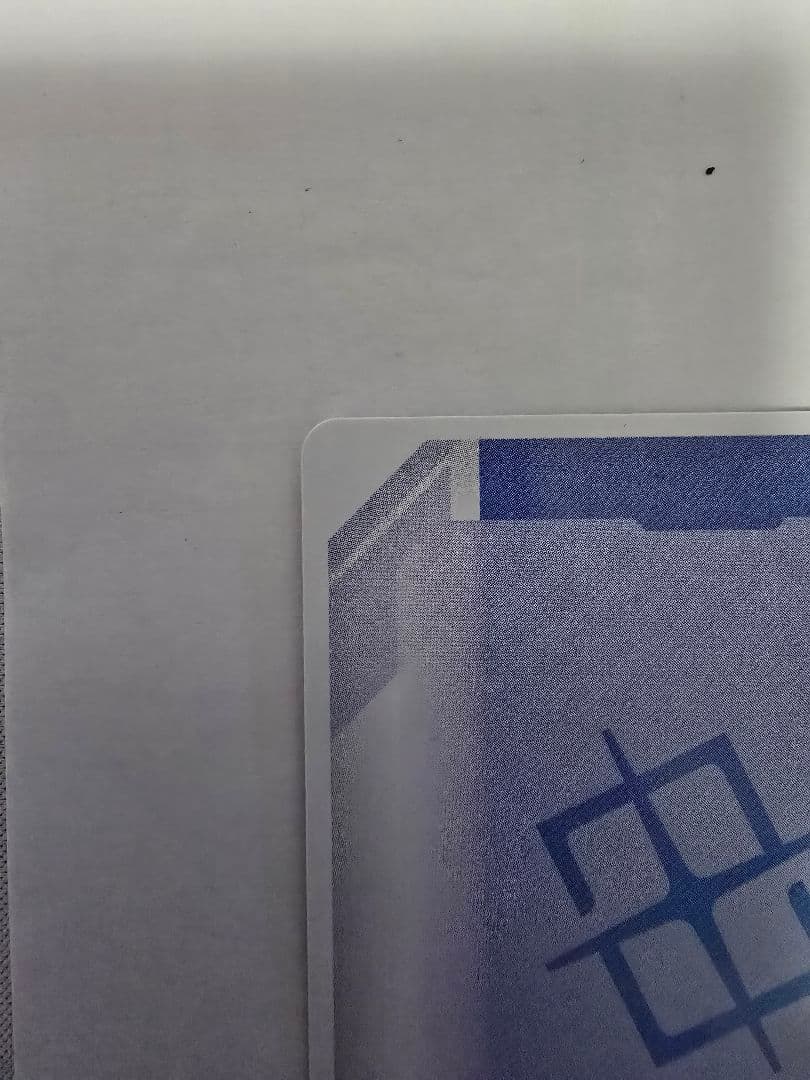 あ*れ様 ガンダムカードゲーム 覚悟の表れ U+ パラレル β 版