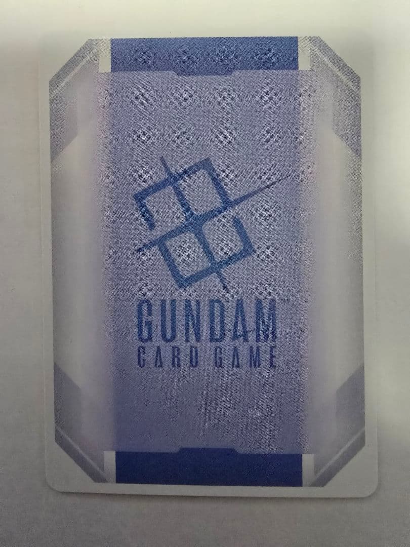 あ*れ様 ガンダムカードゲーム 覚悟の表れ U+ パラレル β 版