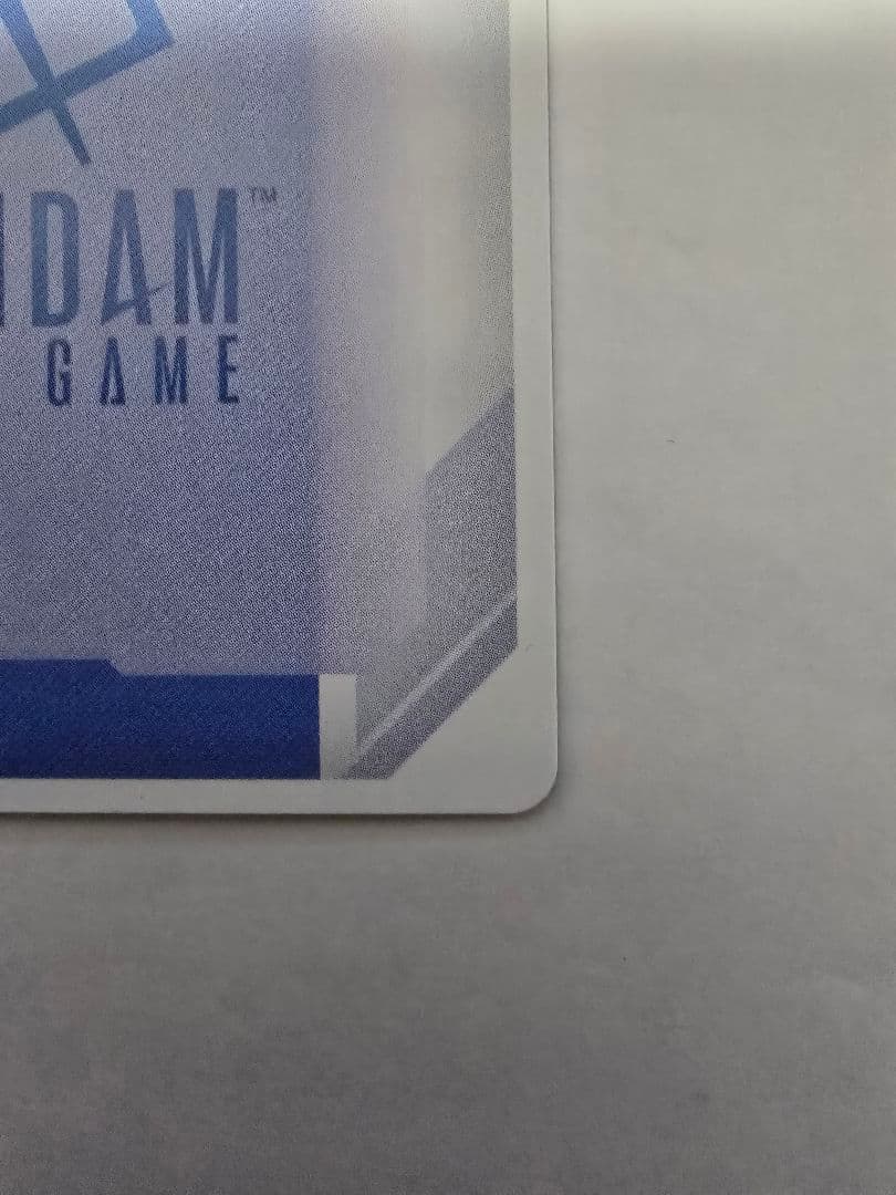 あ*れ様 ガンダムカードゲーム 覚悟の表れ U+ パラレル β 版