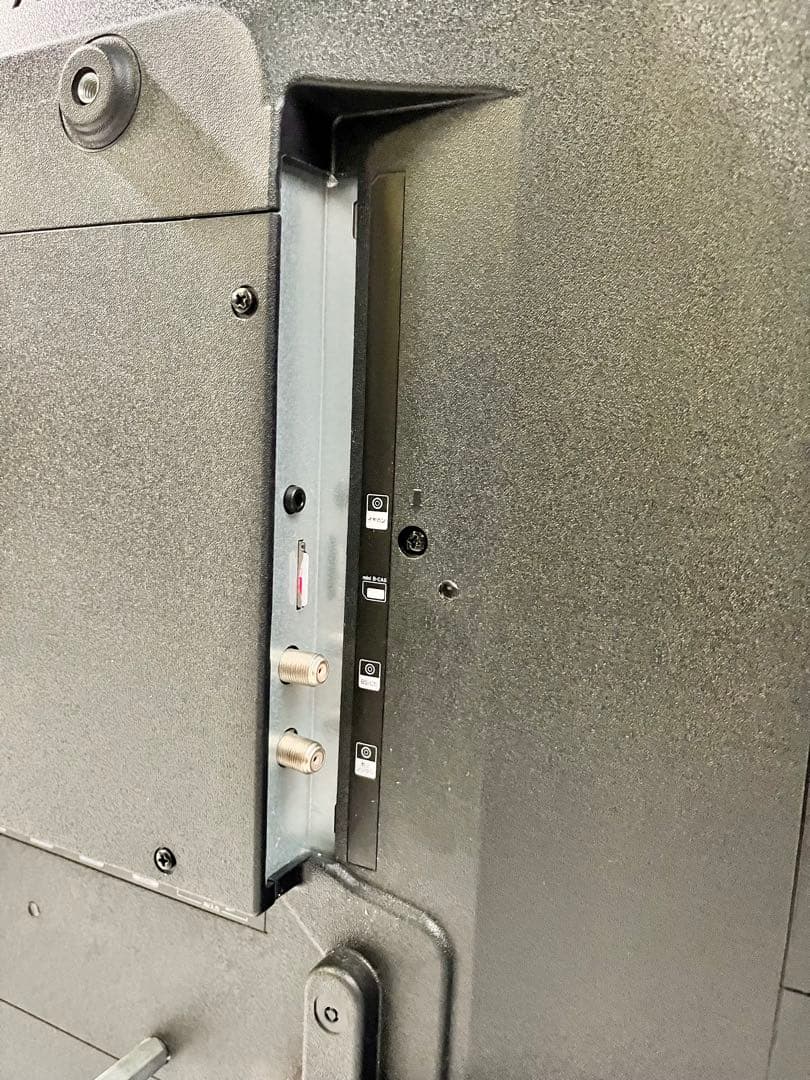 ③ TEES LE-5030TS 50型 TV 2018年製　ドンキホーテ