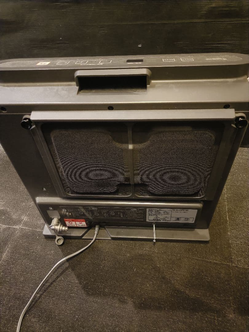 都市ガス用 ガスファンヒーター 7〜9畳 ホース付