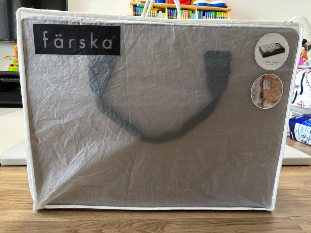 färska ファルスカ CompactBed Free ブラウン