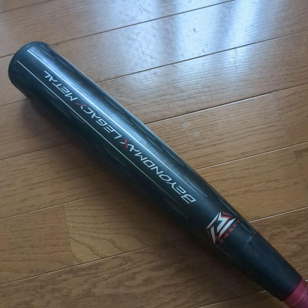 ミズノ 軟式 バット レガシー メタル 84cm ミドル
