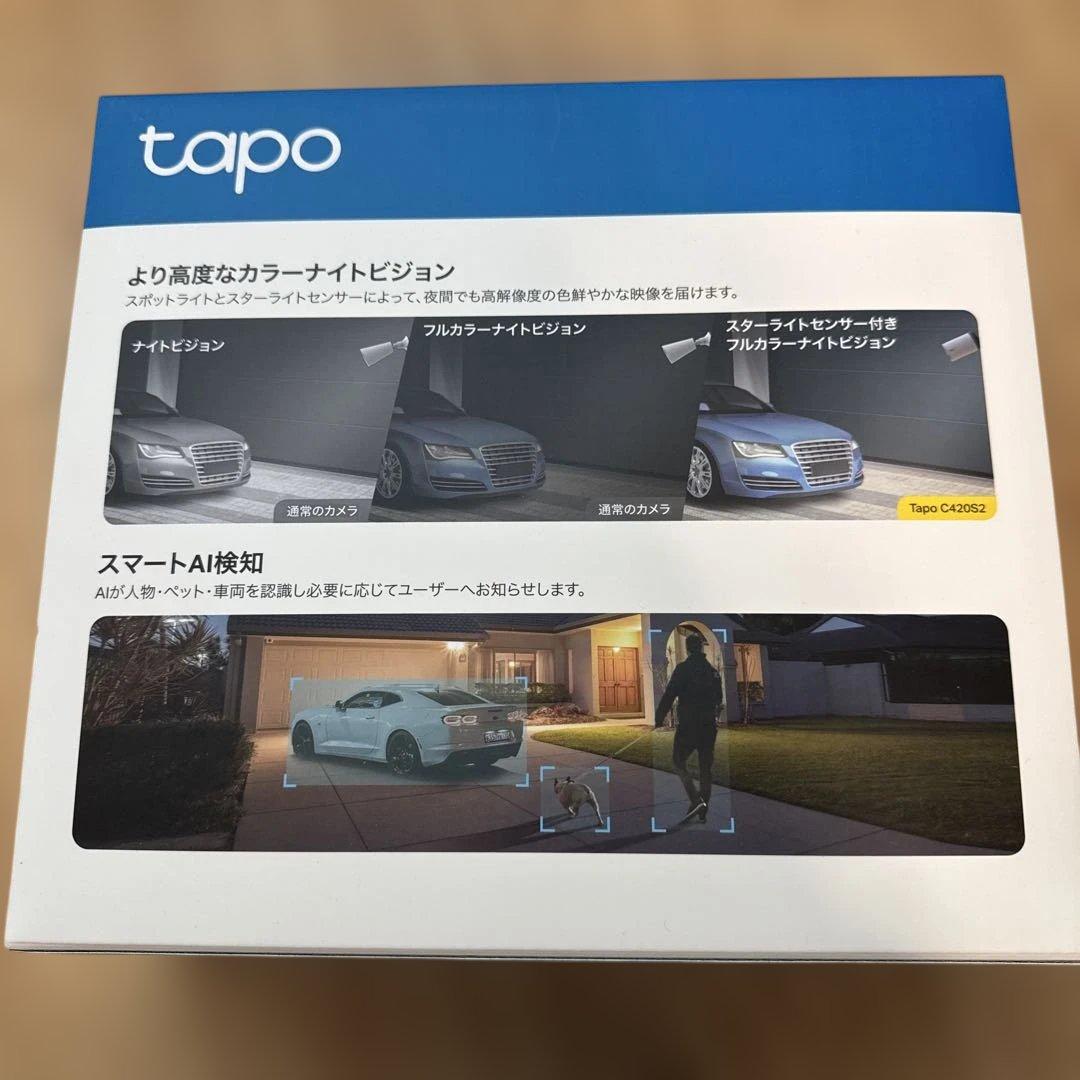 Tapo C420S2 カメラセット　防犯カメラ　ハブ　バッテリー　1個ずつ