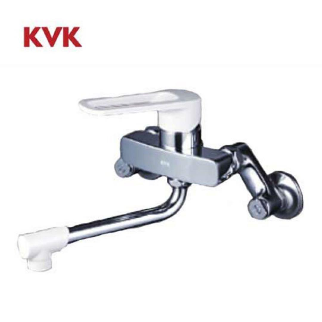 KVK　MSK110K　シングルレバー混合栓