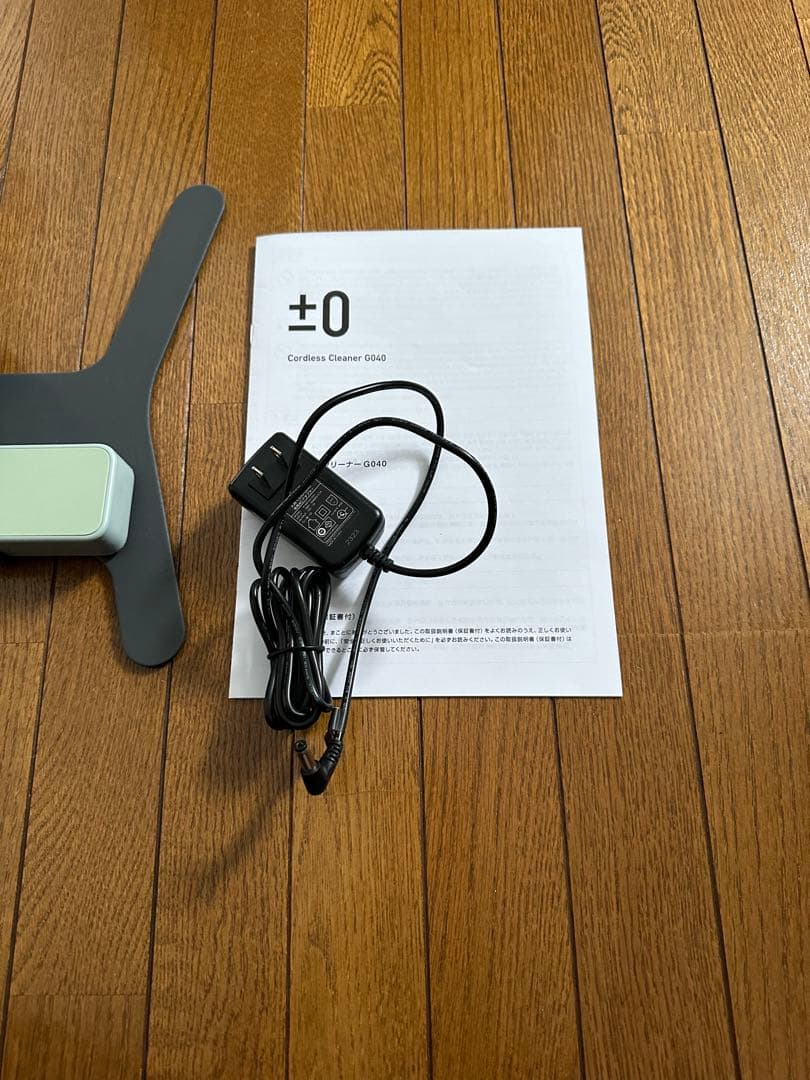 ち*よ様 バッテリー2個 ±0 コードレスクリーナー XJC-G040 掃除機新