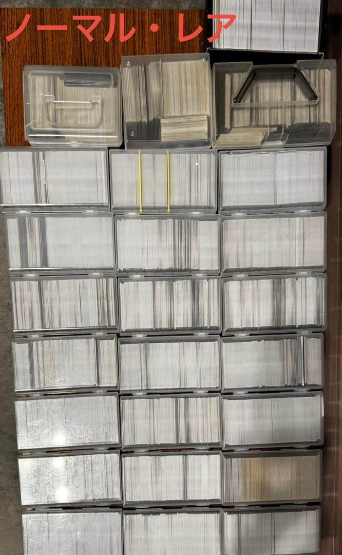 遊戯王OCG 引退品　総重量60kg