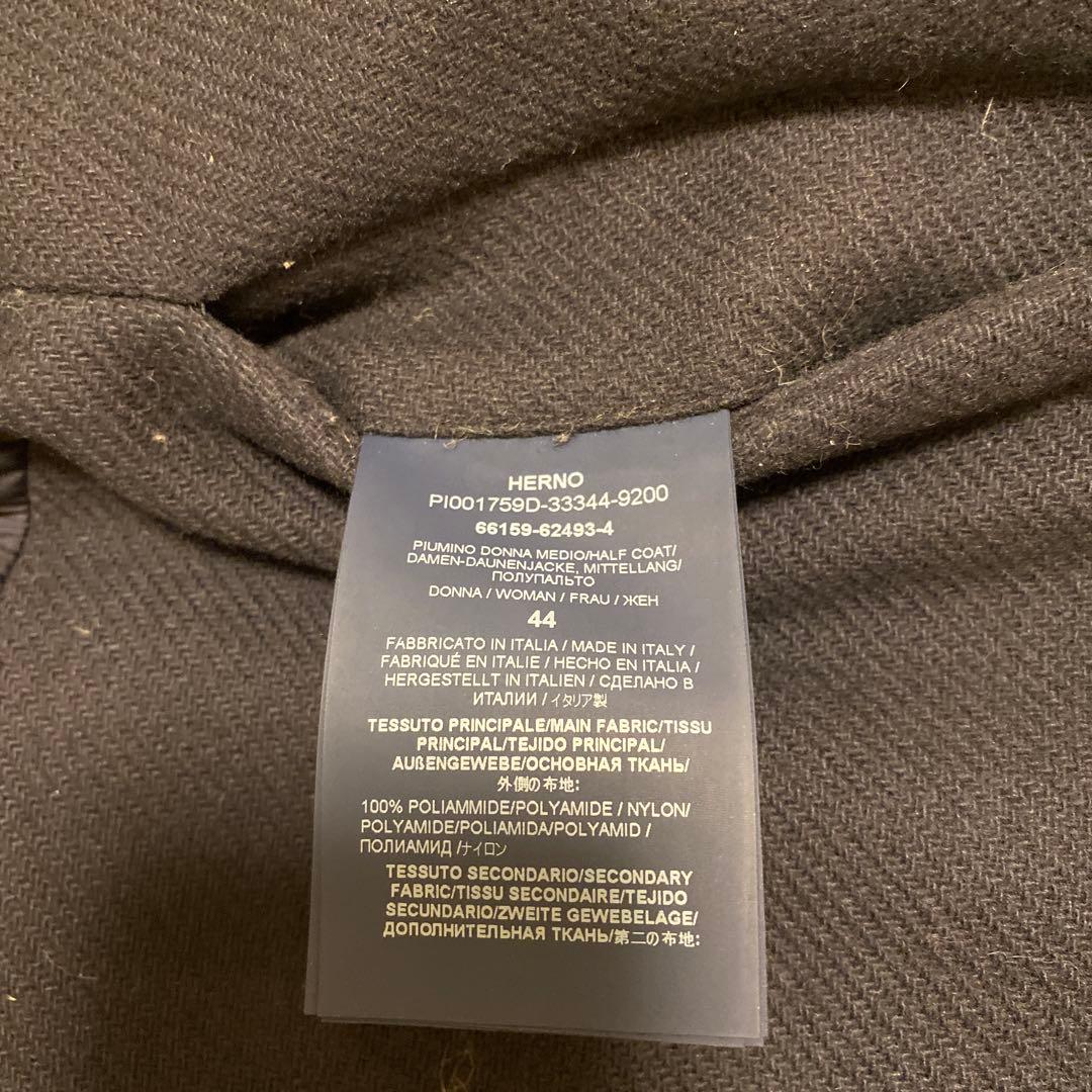 Herno ネイビーダウンジャケット 44