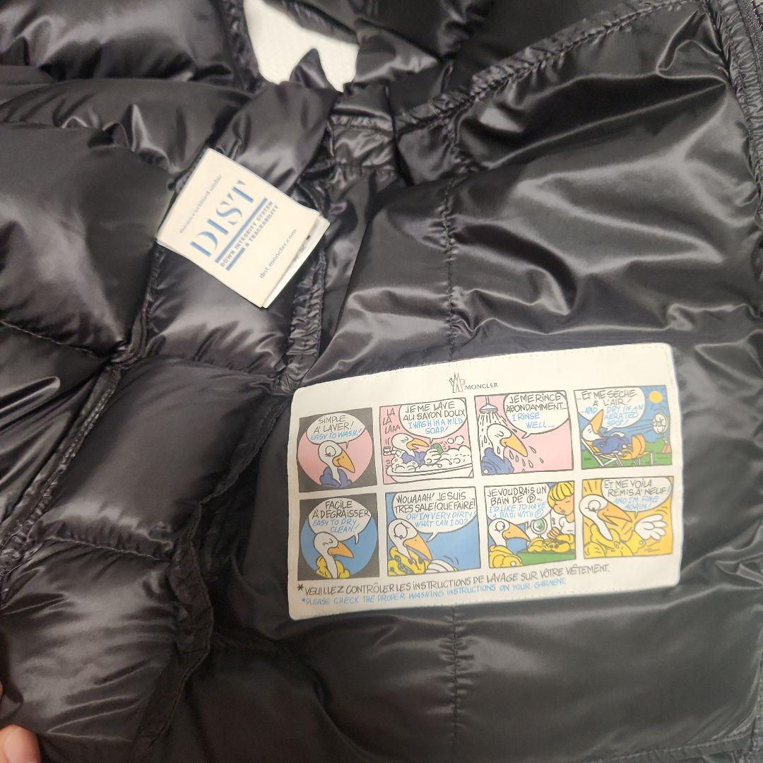 【美品】MONCLER GERS ダブルワッペン　ダウンベスト