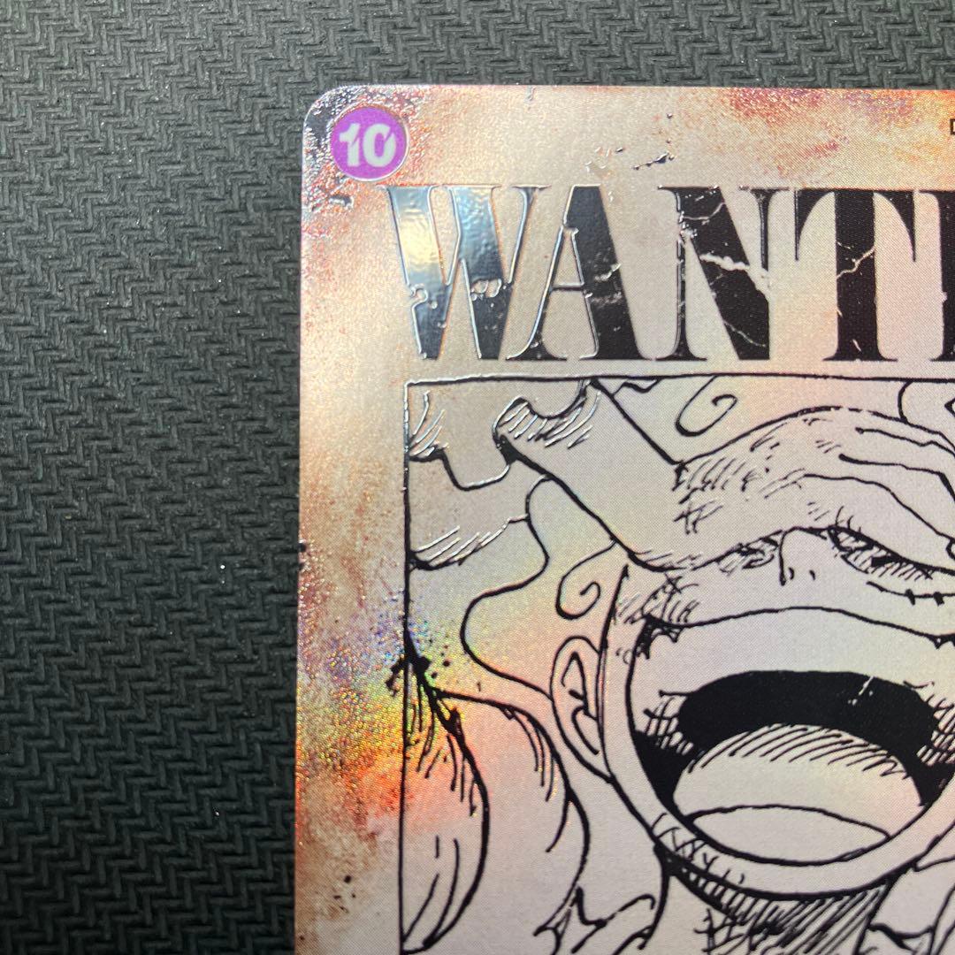 ワンピースカード ルフィ ニカ SP リーダーパラレル 手配書 新たなる皇帝