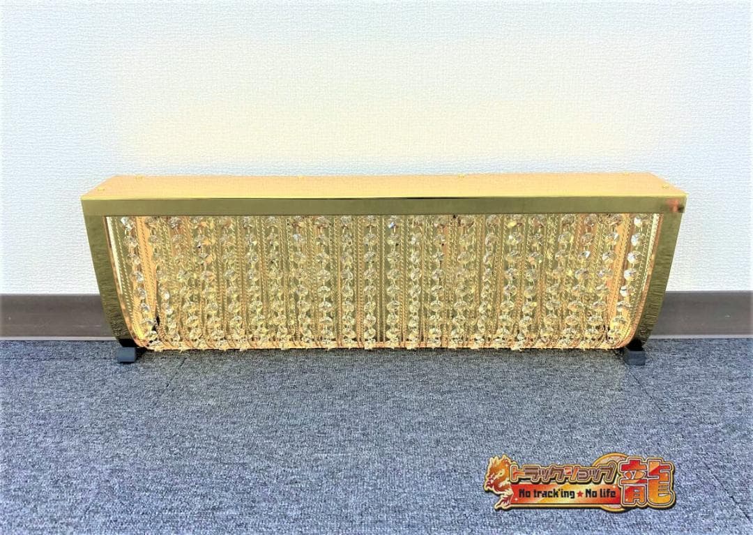 特価★幅55cm 壁掛け ナイアガラ シャンデリア デコトラ車内照明C8651S