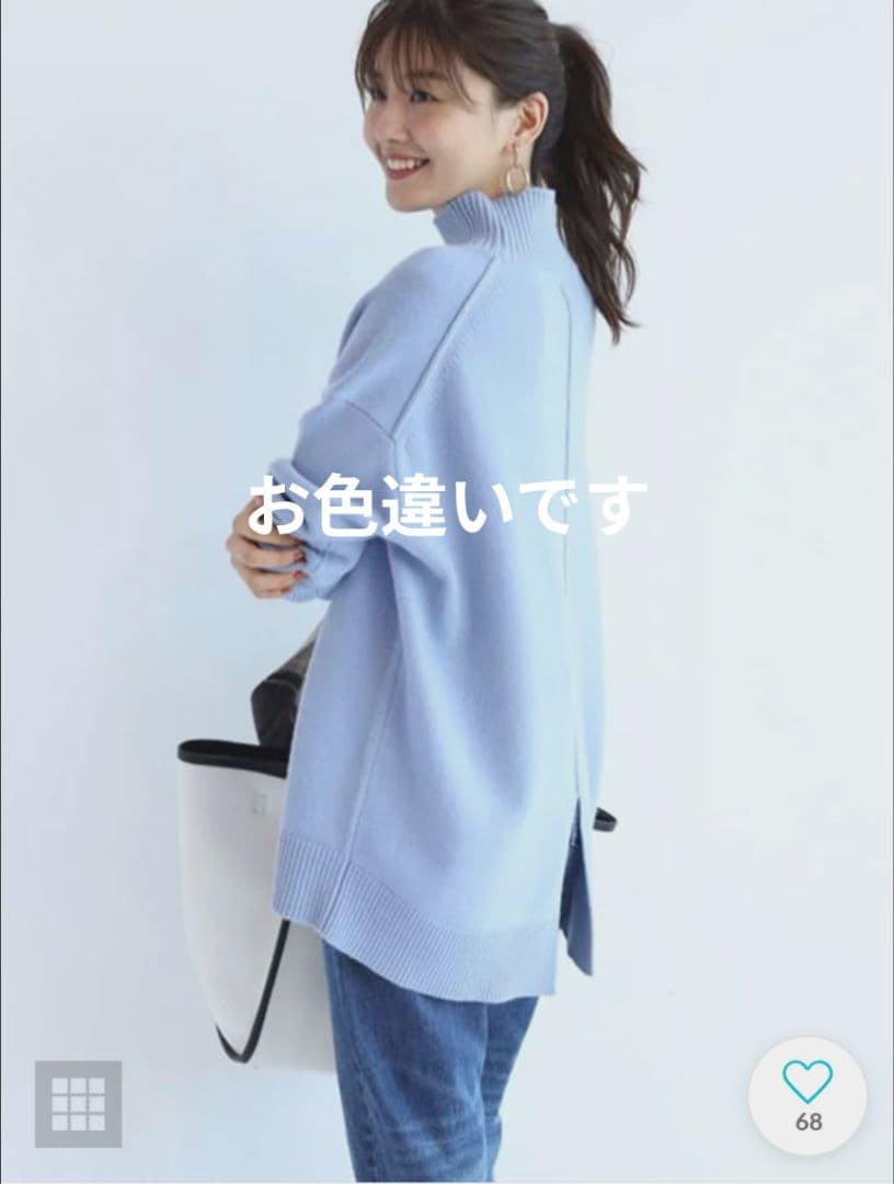 新品タグ付♥ジャスグリッティー◆ウールカシミヤタートルスリットプルオーバー