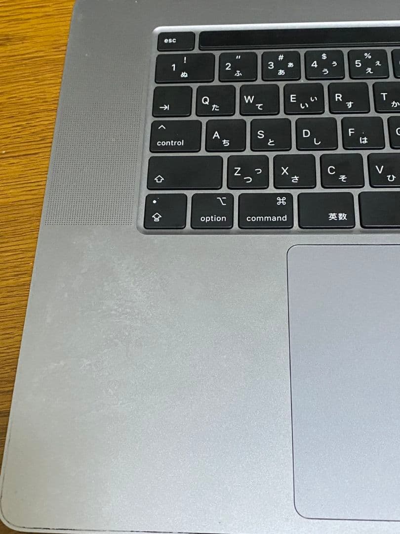 【ジャンク】Apple MacBook Pro A2141