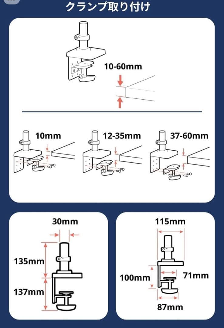 ERGOTRON エルゴトロン 新 LX Pro LX プロ モニターアーム