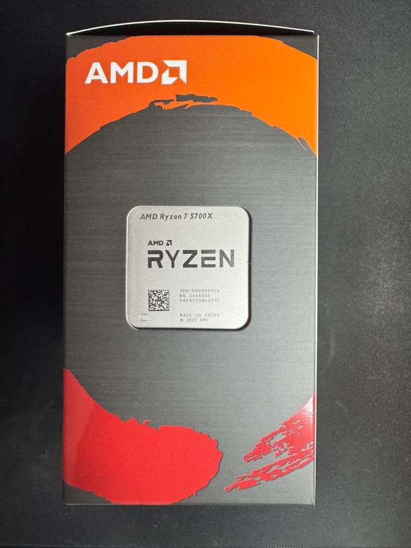 未開封 AMD Ryzen 7 5700X