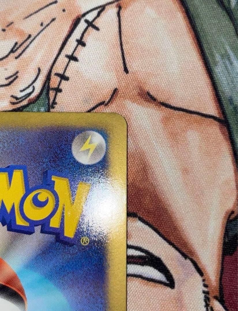 レシラム EX PROMO BW-Pプロモカード 158/BW-P