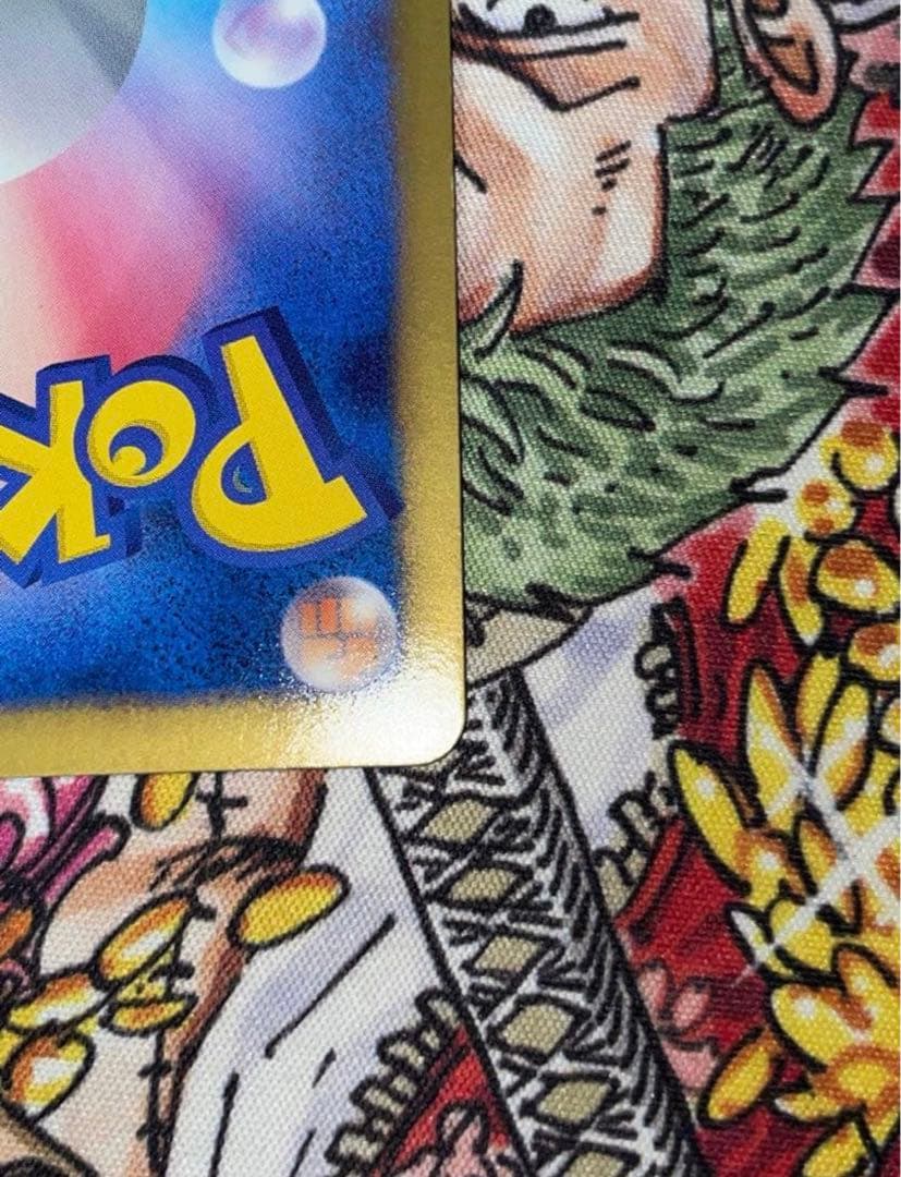 レシラム EX PROMO BW-Pプロモカード 158/BW-P