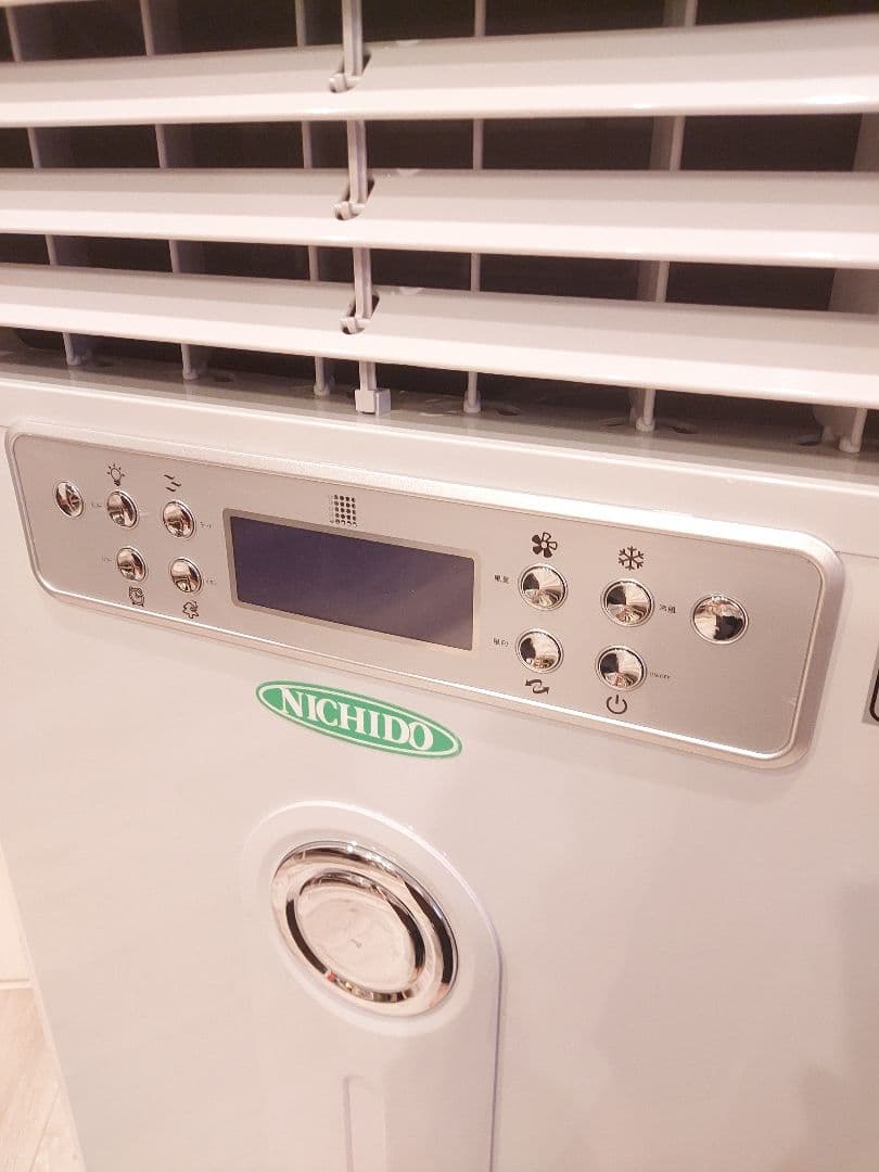 日動 中型冷風機クールファンCF-280N 50Hz・60Hz兼用