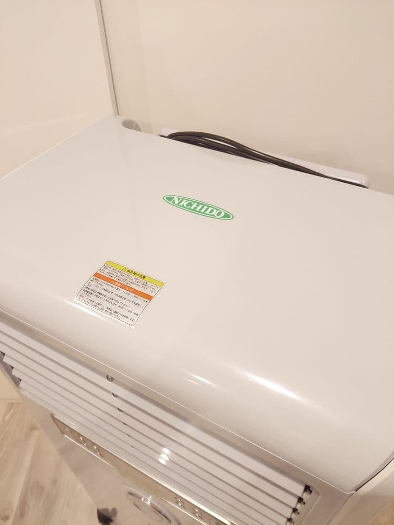 日動 中型冷風機クールファンCF-280N 50Hz・60Hz兼用