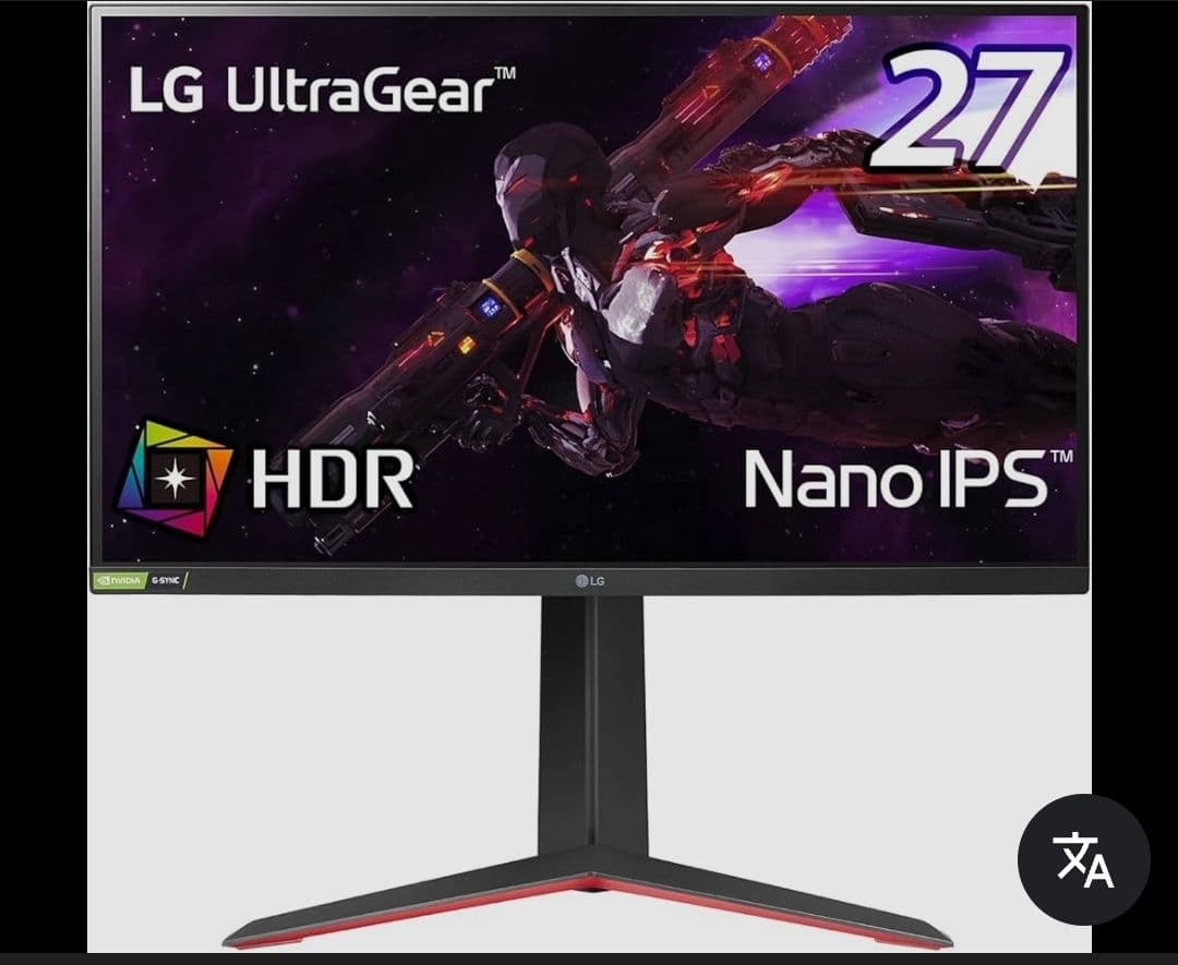 ディスプレイ・モニター本体 LG nano IPS 27gp 83b