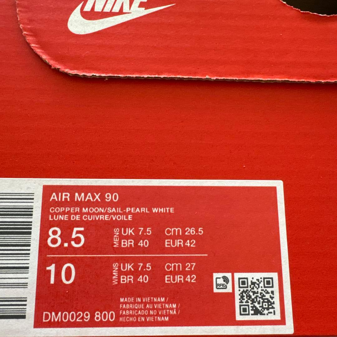 靴 Nike Air Max 90 \"Copper Moon/Pearl White