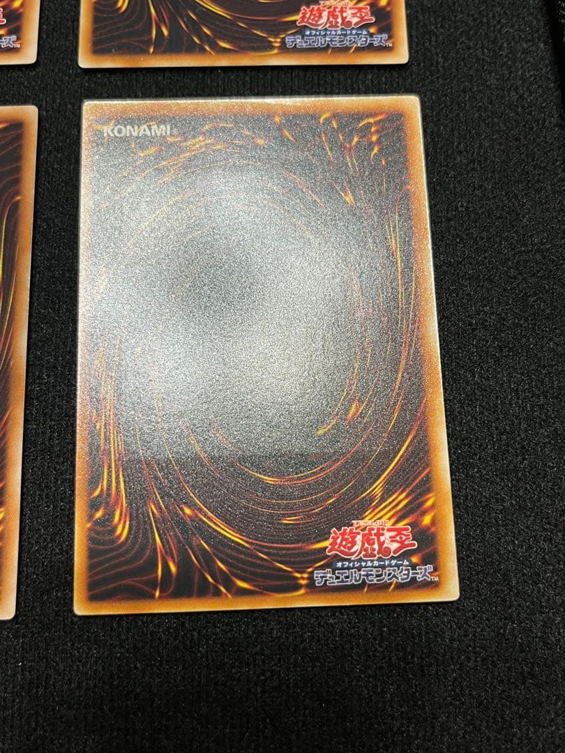 旧レリーフまとめ売り 美品〜良品