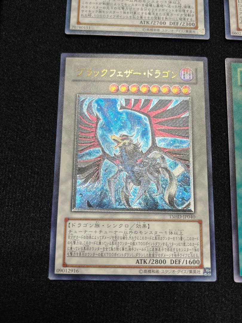 旧レリーフまとめ売り 美品〜良品