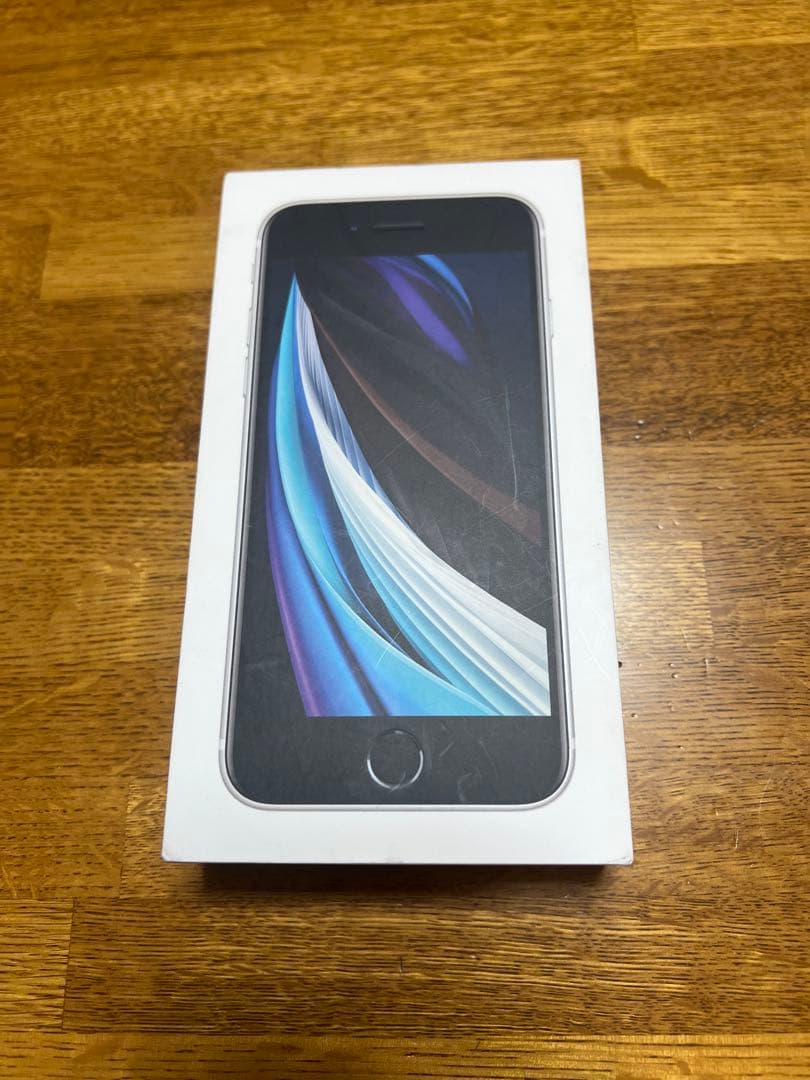 iPhone SE 第二世代 128GB ホワイト