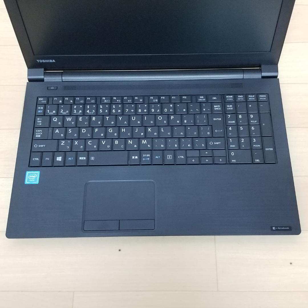 期間限定 新品SSD DVD再生可 即使用可ノートPC 東芝 (E2087)