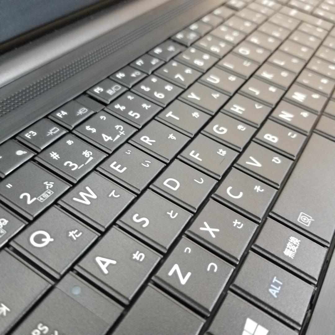 期間限定 新品SSD DVD再生可 即使用可ノートPC 東芝 (E2087)