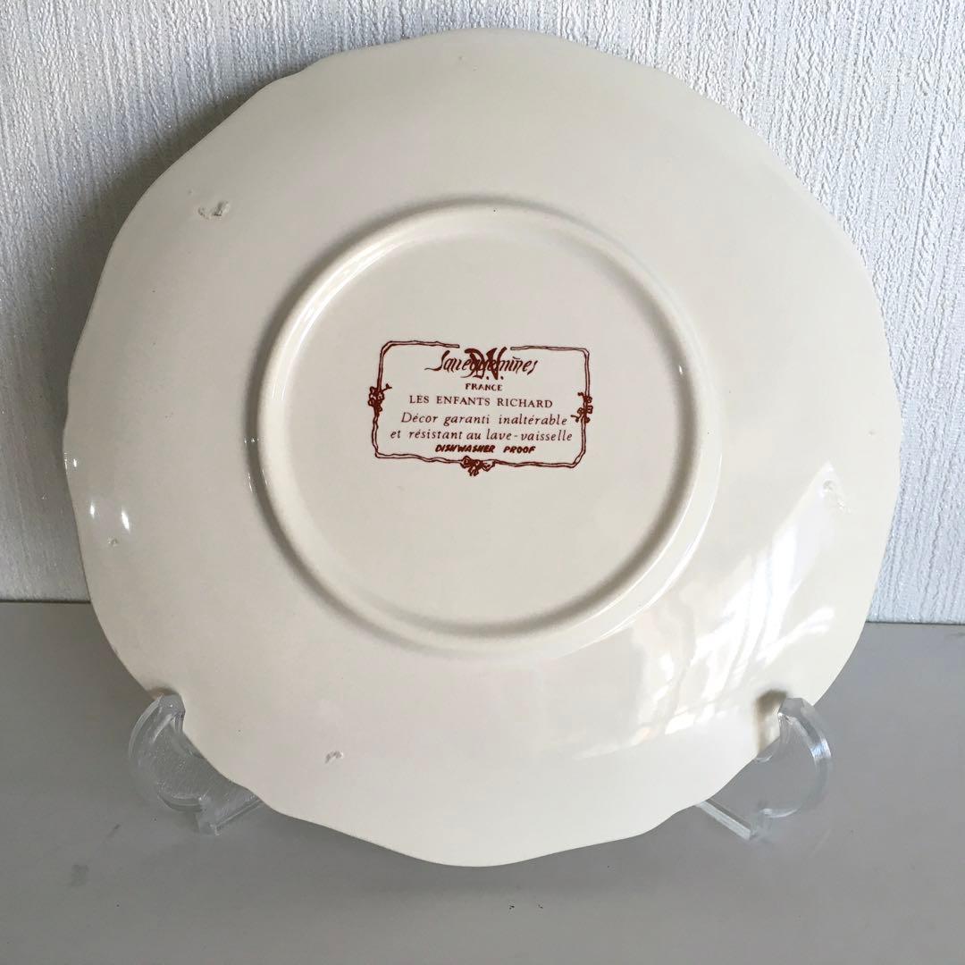 サルグミンヌ　アンファンリシャール　ボウル　ソーサー　フランス