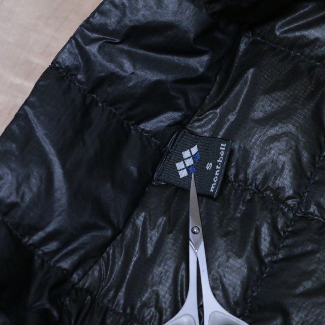 EXライトダウンジャケット Men's S 900フィルパワー EXダウン