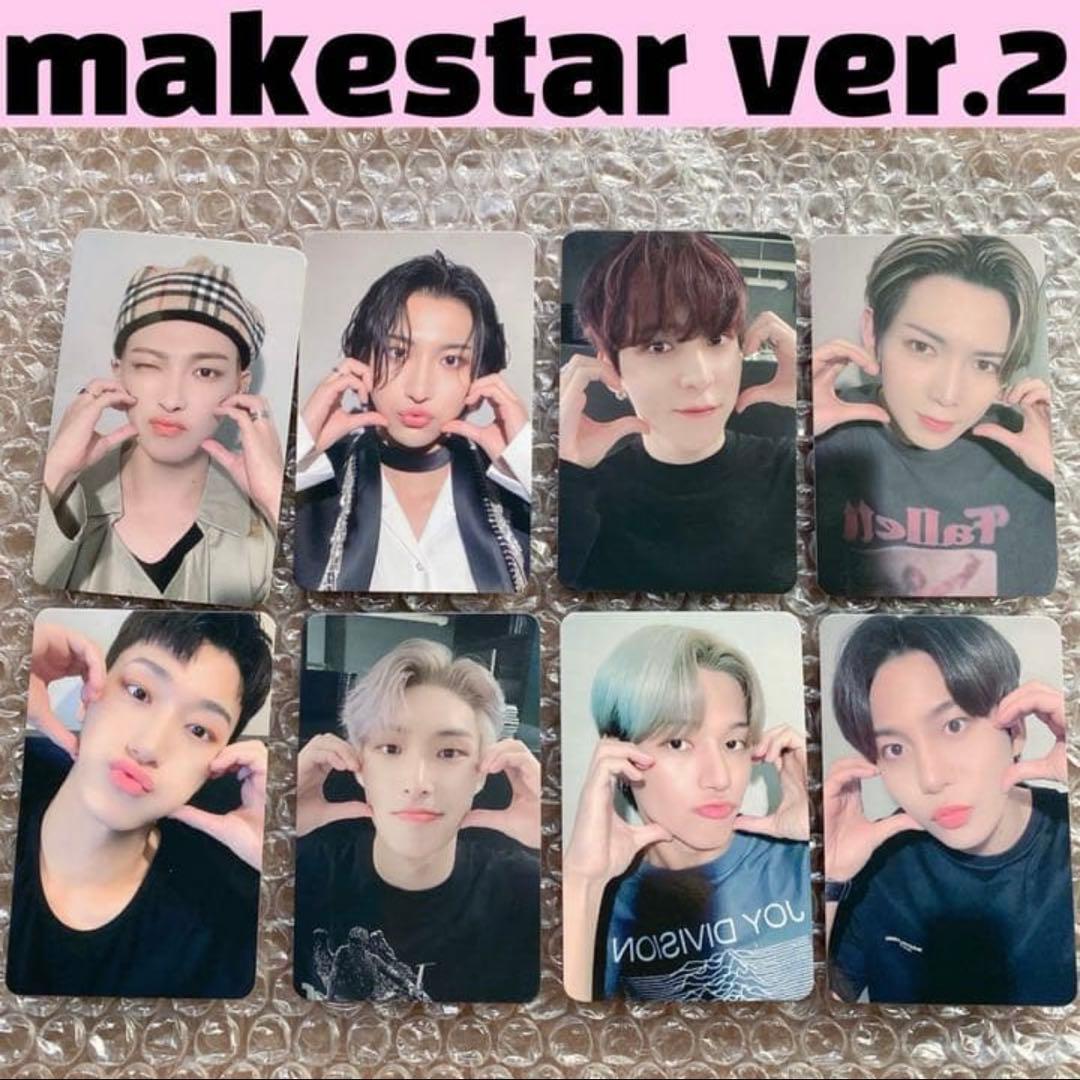 ATEEZ Part.3 MAKESTAR ver.2 ヨントントレカ8枚セット