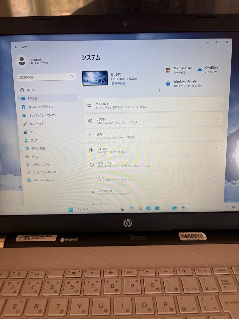 HP-Laptop15 bw000ノートブックパソコン