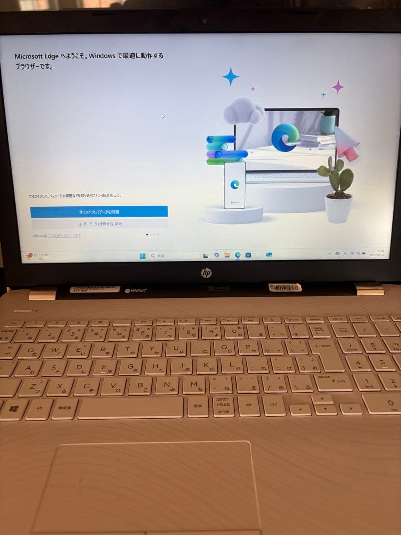 HP-Laptop15 bw000ノートブックパソコン
