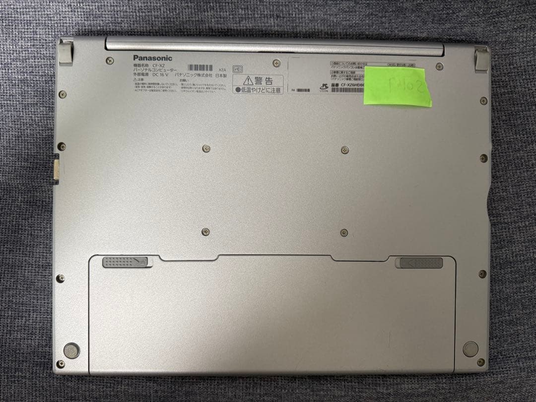 Windowsノート本体 Panasonic CFXZ6-1L