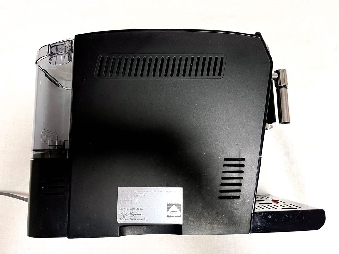 美品】DeLonghi AUTENTICA オーテンティカ 全自動コーヒーマシン