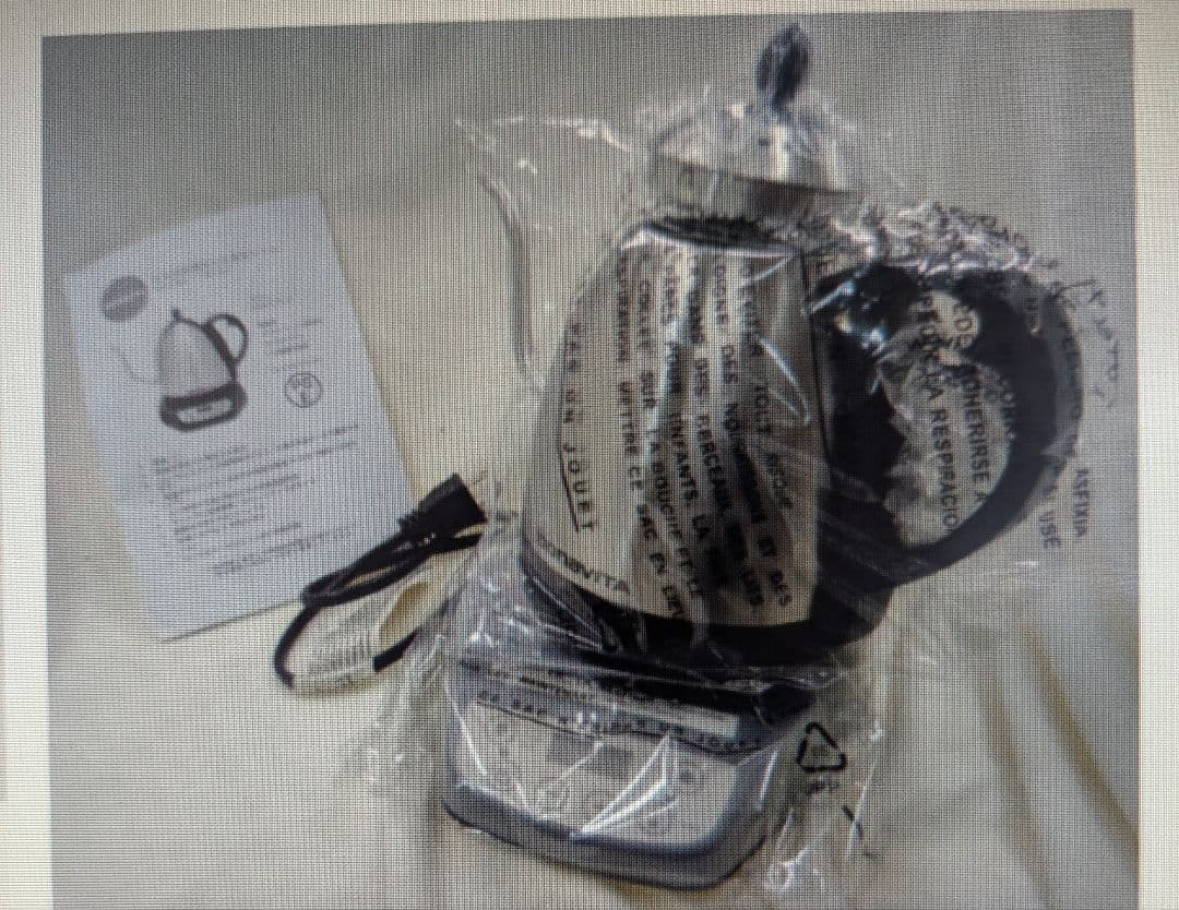 BONAVITA温度調整機能付ケトル１L　BV382510V-JPを出品します。