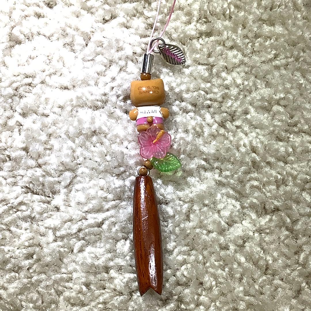 ご当地 キティ ハワイ 限定 Hawaii 日焼け ABC Store