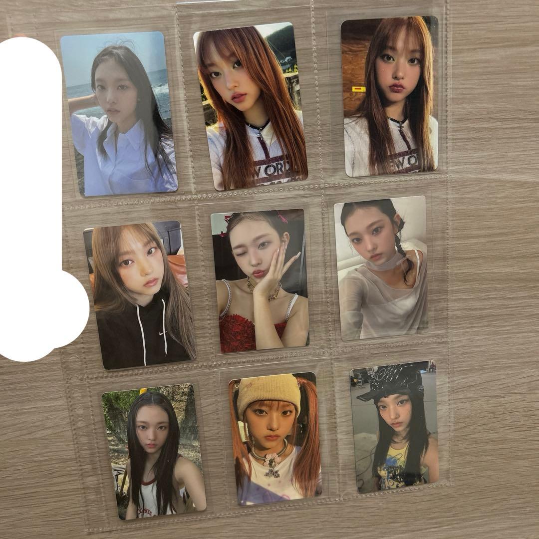 NewJeans ヘリン Haerin 公式トレカ