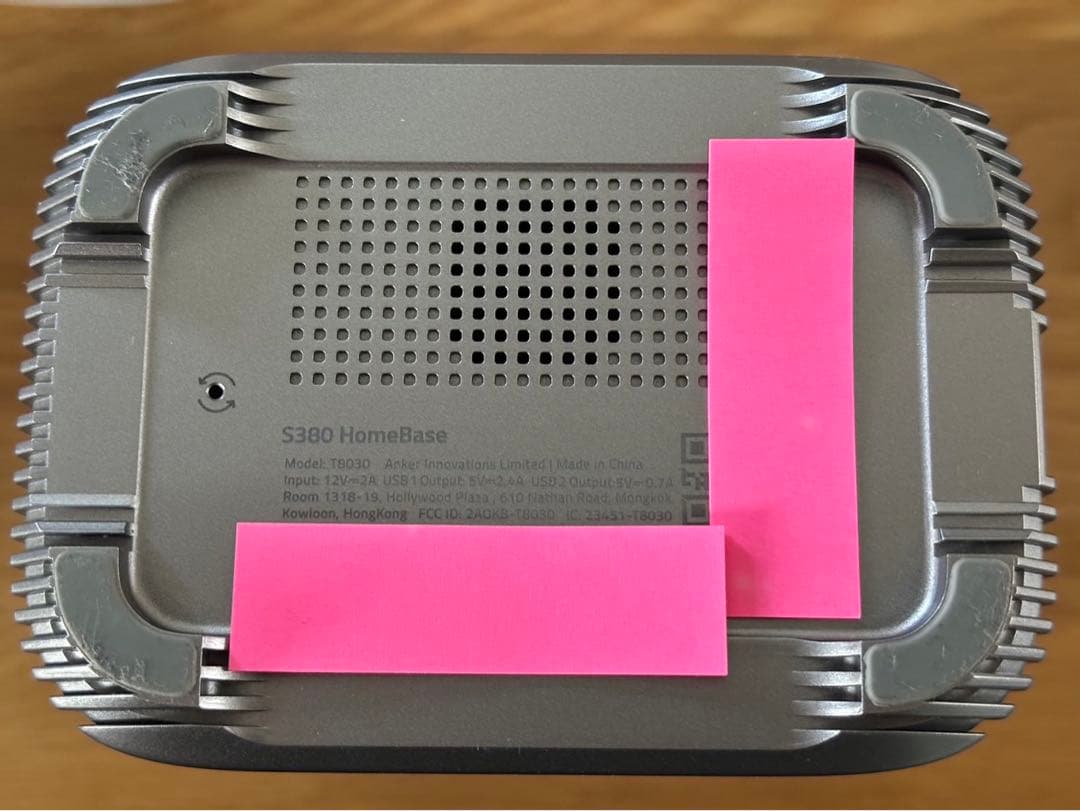 防犯カメラ eufyCam S300 (eufyCam 3c) 4-Cam Kit